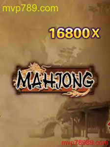 Mahjong